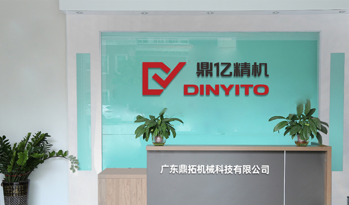 惠州貝塔科技